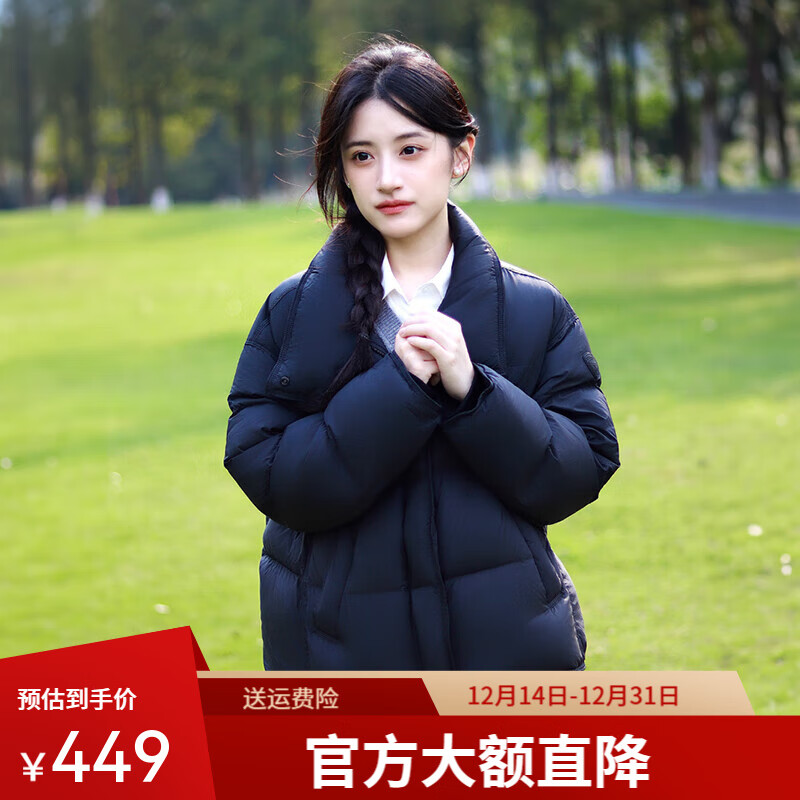 坦博尔【爆款推荐】美拉德羽绒服女短款立领显瘦小个子面包服TBF530328T 黑色 M (165)