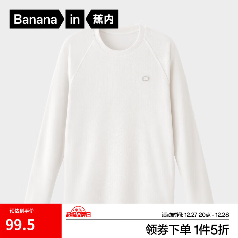 ��������701H��Ůͬ��Ҿ�T������ëȦ���������Բ�쳤��˯�¾Ӽҷ� ����-��ɫ S 99.5Ԫ