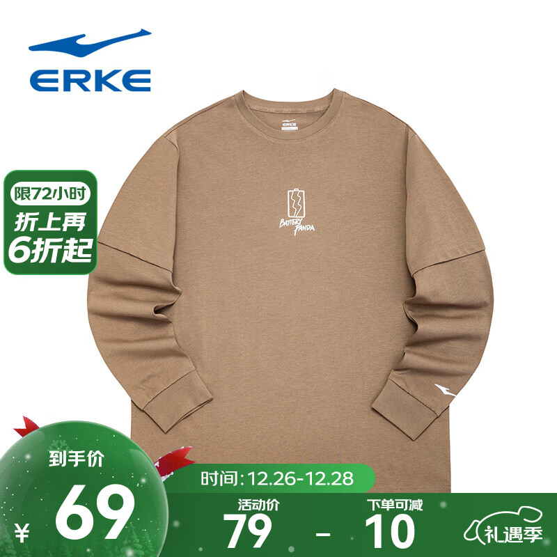 ���Ƕ��������д���������������������Ů�˶�������ͷ��������ʿ��װ �̿���-1114-��Ůͬ�� XL 69Ԫ