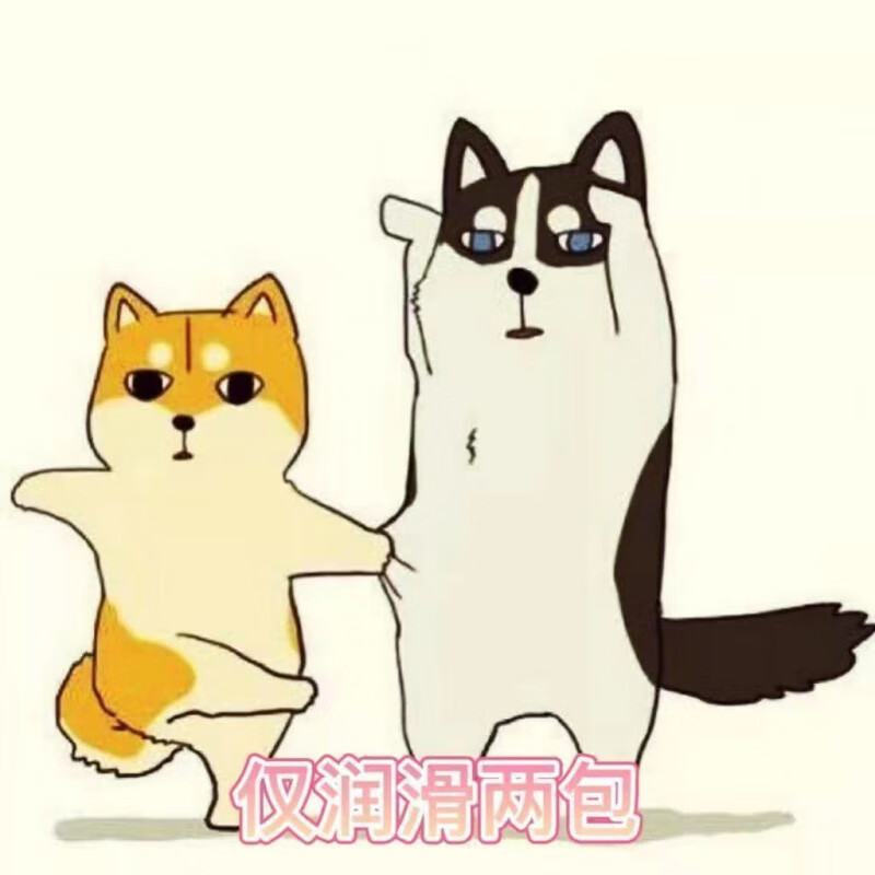 不用套【任意姿势】实体娃娃飞机杯男士玩具自慰器成人解压 丨赠福利丨仅剩8单】【送完下架】-罗莉女神妙潮5