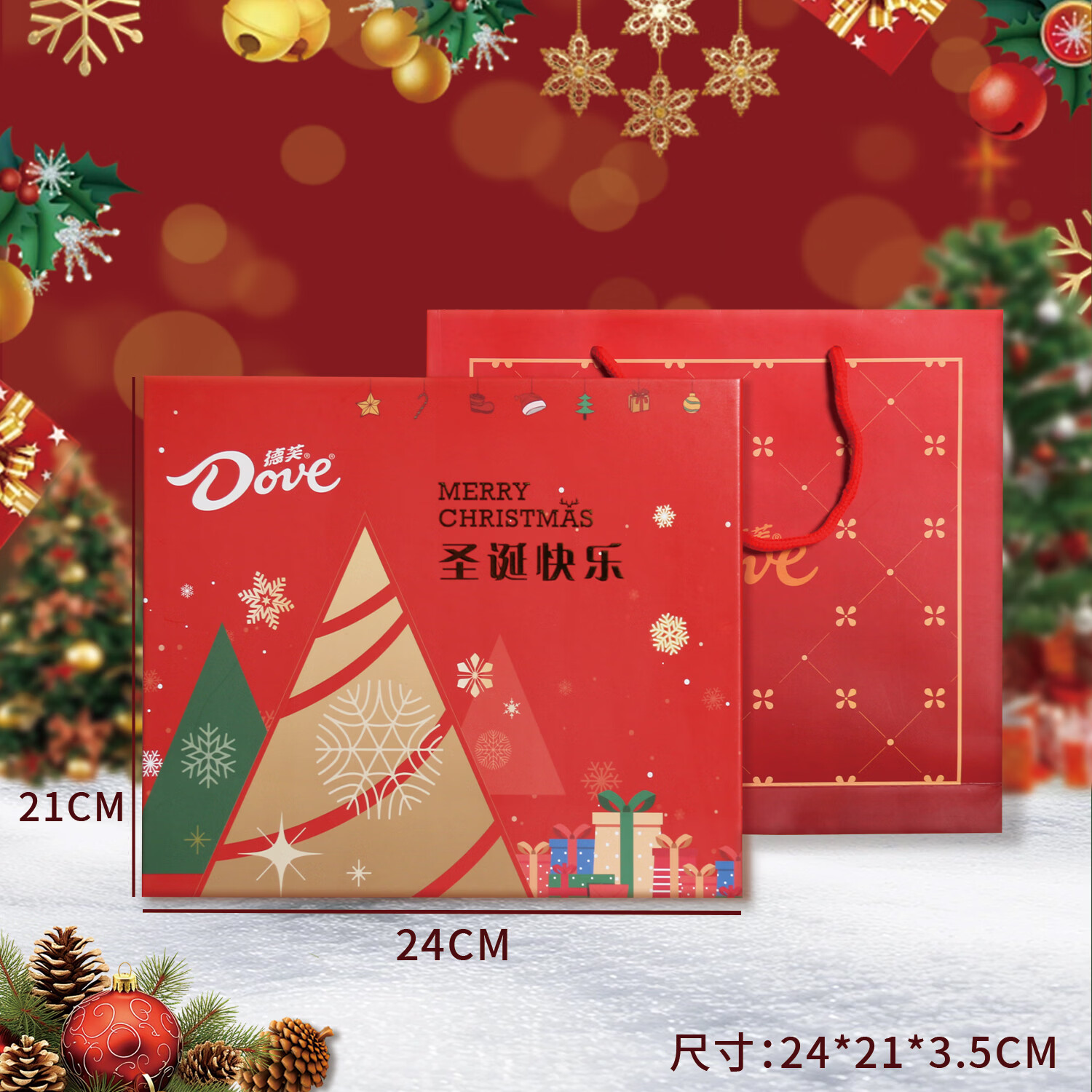 ��ܽ��Dove���ɿ������ʥ��������������ǹ���Ů������ʵ������tz 21��������� 39.8Ԫ����19.9Ԫ/����