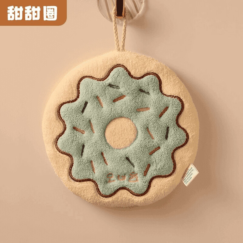 �ɰ����ֽ���ʽ��ˮ�Ӻ������俨ͨ������ë��ϴ��С��������Ĩ�� �ɰ�����Ȧ 3.9Ԫ