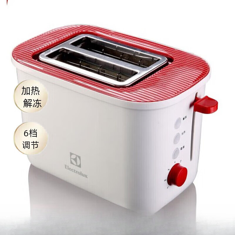 GIOIO进口多士炉烤面包机2片土司机全自动多功能家用早餐机EGTS680