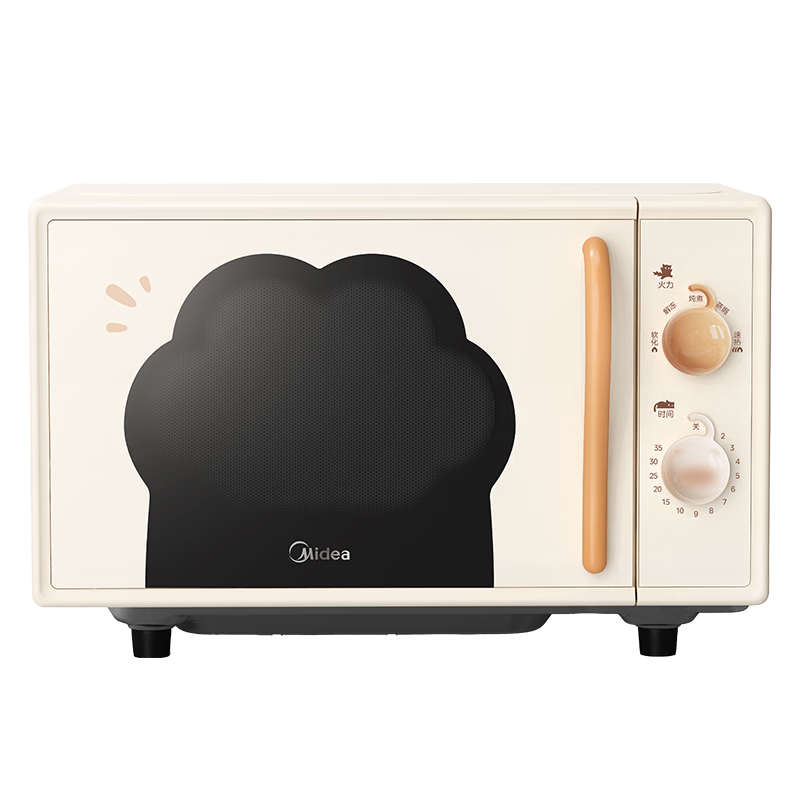 美的（Midea）美的小滋味变频平板式微波炉高颜值猫爪萌宠智能家用20L大容量一级能效M20H5