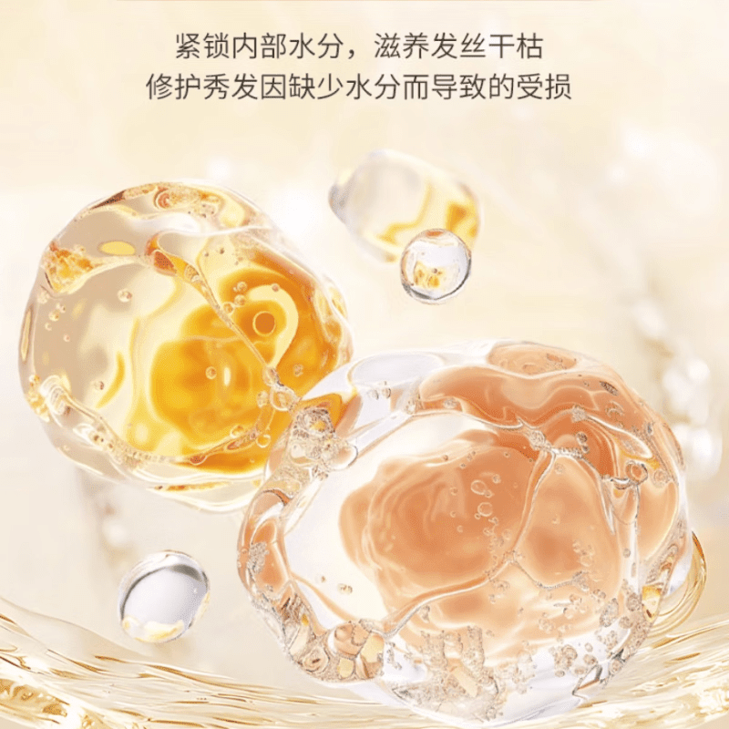 资生堂专业美发（SHISEIDO PROFESSIONAL）资生堂美发 水活修护氨基酸 洗发水 轻盈丝逸1000ml 水活修护洗发水1000ml