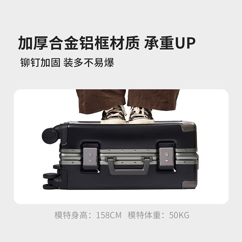 红蜻蜓Baby同款轻奢20寸登机箱带支架密码箱24吋拉杆式皮箱短旅途旅行箱 官方旗舰759S0143白色 24英寸 415*270*600mm