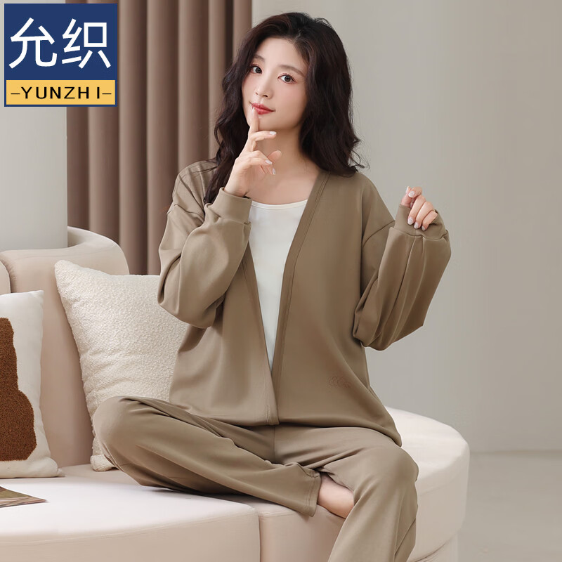 允织莱卡纯棉女士睡衣女秋季2026年新款高端假两件家居服女可外穿套装 7610-棕灰 M (160) ：建议80-100斤穿着