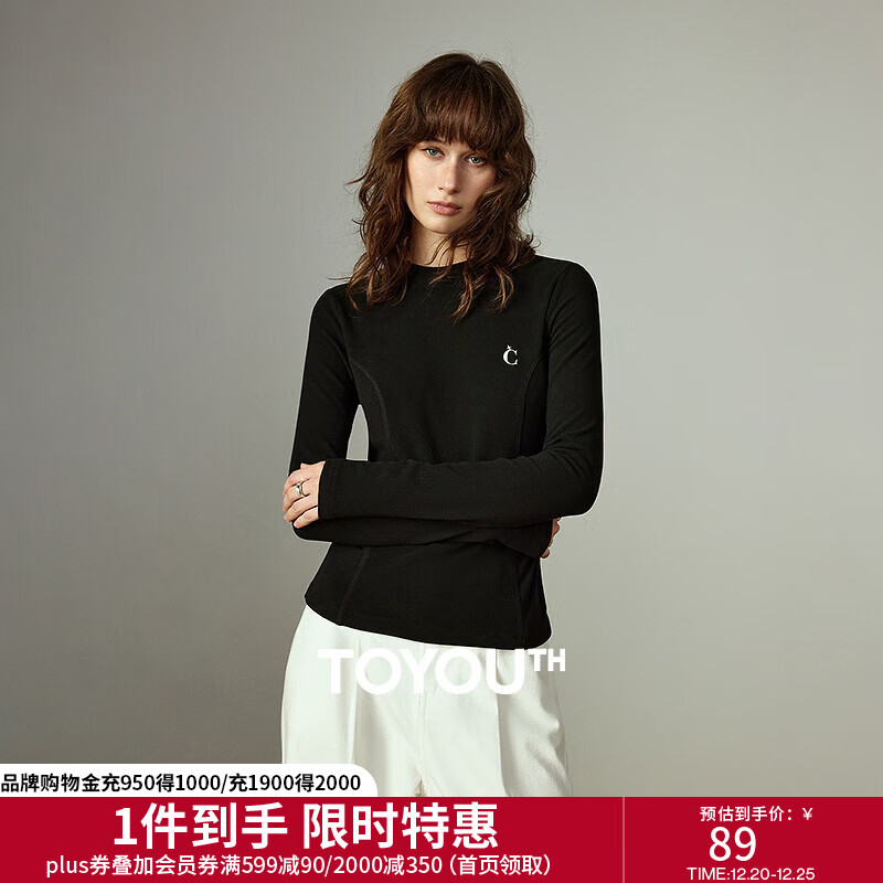 初语T恤女2025冬季新款远红外发热保暖分割设计收腰显瘦打底上衣 黑色 M