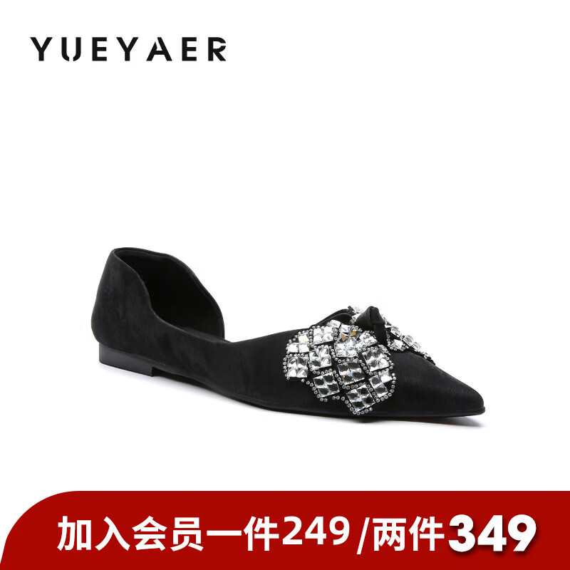 月芽儿2025年冬季夏季新款优雅水钻蝴蝶结尖头浅口单鞋女通勤猫跟女鞋 黑色01S 34