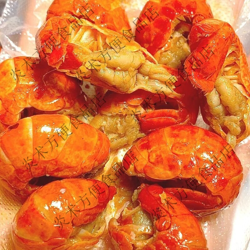 爆牌爆汁虾尾麻辣鲜香油爆龙虾网红追剧宿舍囤货开袋即食小零食 混合味【香辣 麻辣】100只虾尾