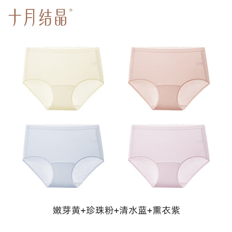 ʮ�½ᾧŮʿ�ڿ㴿�޼ӳ��׵�10A�����Ƹ���͸���޺۲����� ����͸�������� 4��װ L ������100-120� 59.9Ԫ