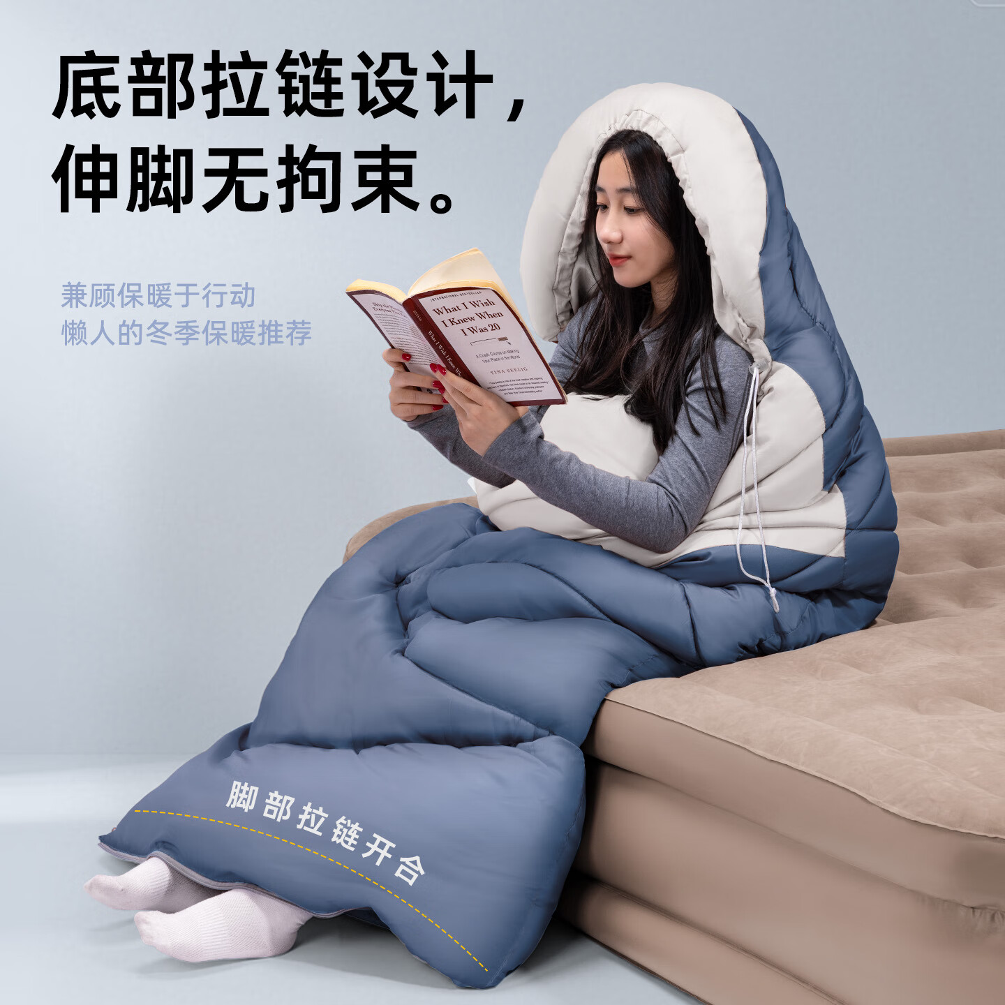 疆屿睡袋加宽户外成人加厚睡袋防寒秋冬季露营睡袋午休被两用款 青烟蓝3.7kg【-2~-12℃极寒款】脚部加绒赠睡眠套装