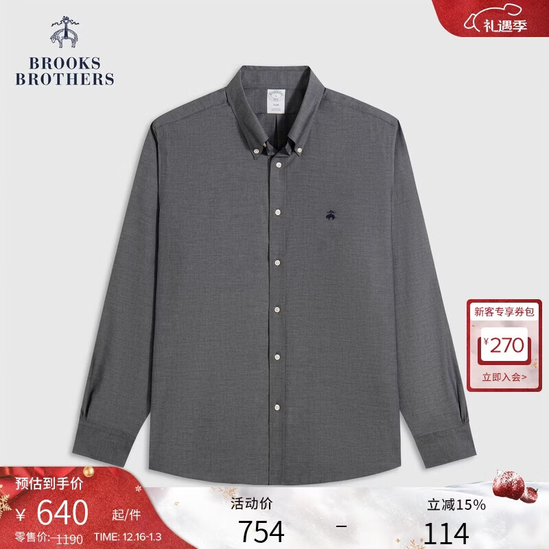 布克兄弟（BrooksBrothers）Brooks Brothers/布克兄弟男士25秋冬新品纯棉纽扣领刺绣logo衬衫