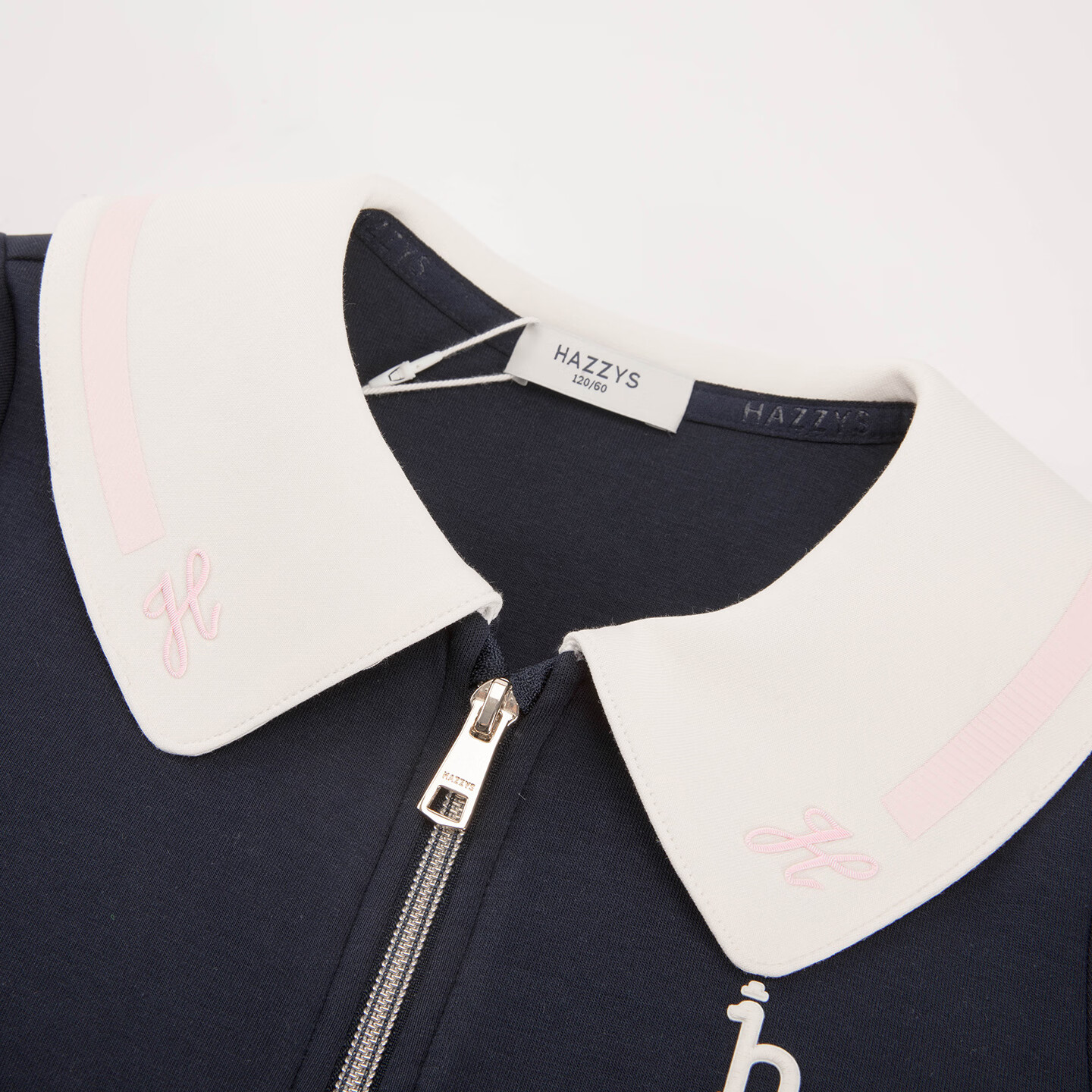 哈吉斯（HAZZYS）品牌女童套装2026春季新款莱卡舒适长袖两件套 藏蓝 155