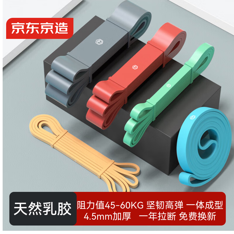 �������� ������������ ��Ů��������ѵ������ѵ���٤����ѵ�� �������� 141.6Ԫ��3��(��47.2Ԫ/��)