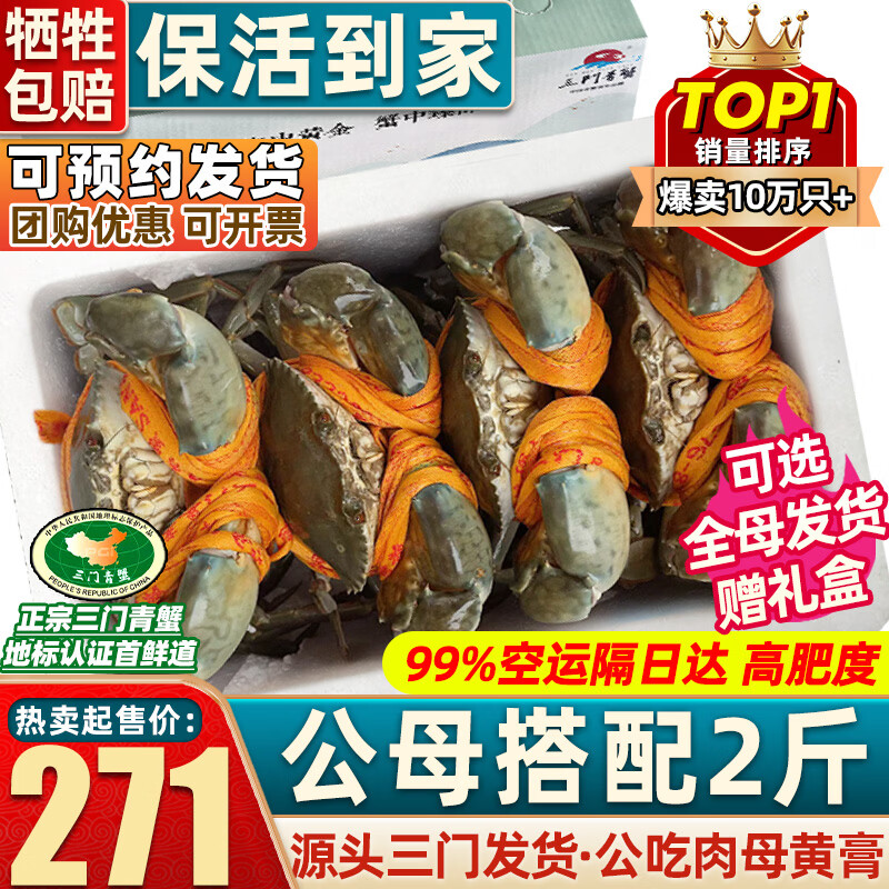 ���ʵ�����з�������ʻ���з��������ʻ�����з����зĸ���з ��ĸ���� 3-5ֻ 2�ﾻ�ء����