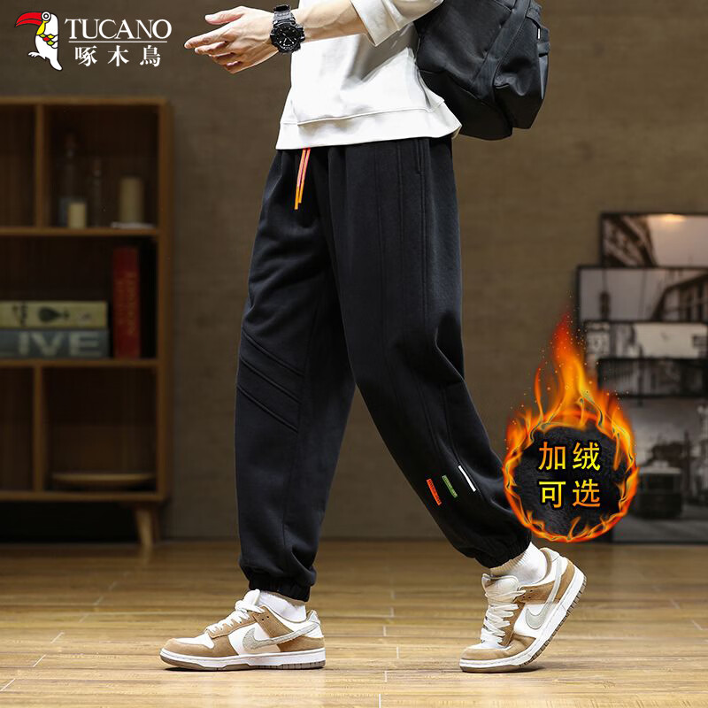 啄木鸟大码加绒卫裤男装束脚哈伦裤加厚保暖运动裤厚款长裤学生裤 黑色加绒 M