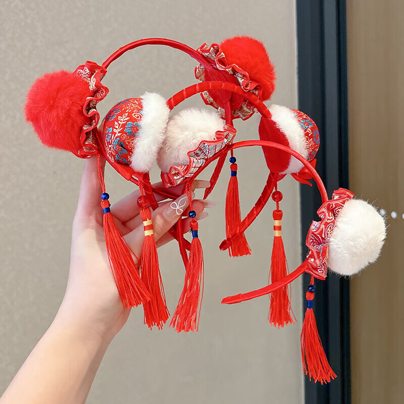 【好物优选】红色新年毛绒流苏发箍女中国风头箍2025新款过年喜庆 6#新年2件