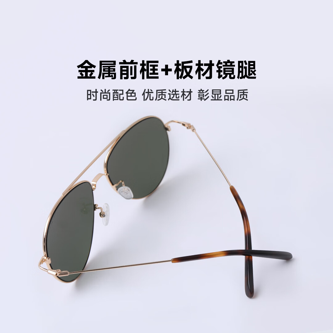 TUROK STEINHARDTTS飞行员太阳镜墨镜男女款尼龙偏光开车眼镜防紫外线太阳镜 金色（方框款）