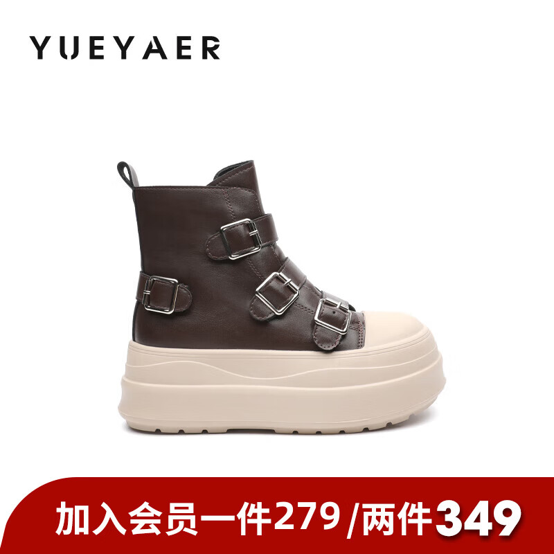月芽儿皮带扣板鞋女2025新款秋冬复古增高加绒保暖高帮休闲鞋 绒里棕色03T 38