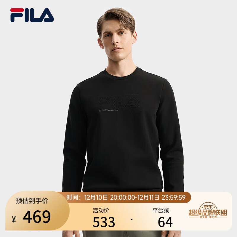 FILA 斐乐官方男装套头卫衣2025秋新款时尚休闲基础针织长袖上衣 正黑色-BK M 170/92A/M