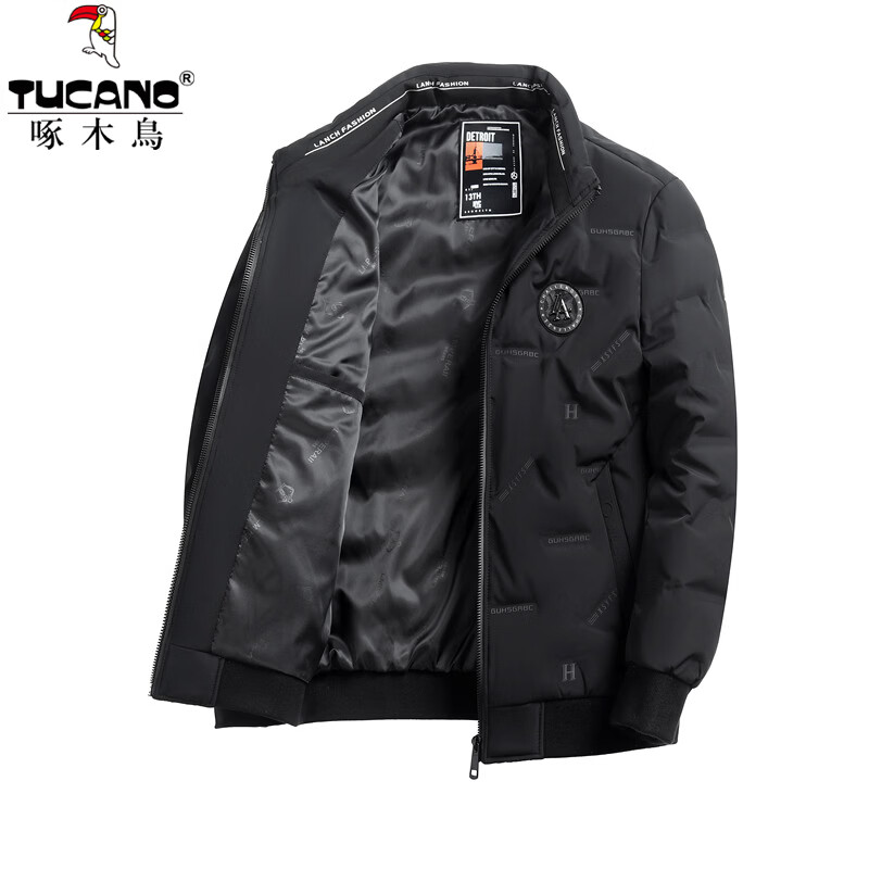 啄木鸟（TUCANO）羽绒服男短款立领90鸭绒保暖外套2026年最新款冬季御寒男士衣服 上青 M (170) 【推荐90-115斤】