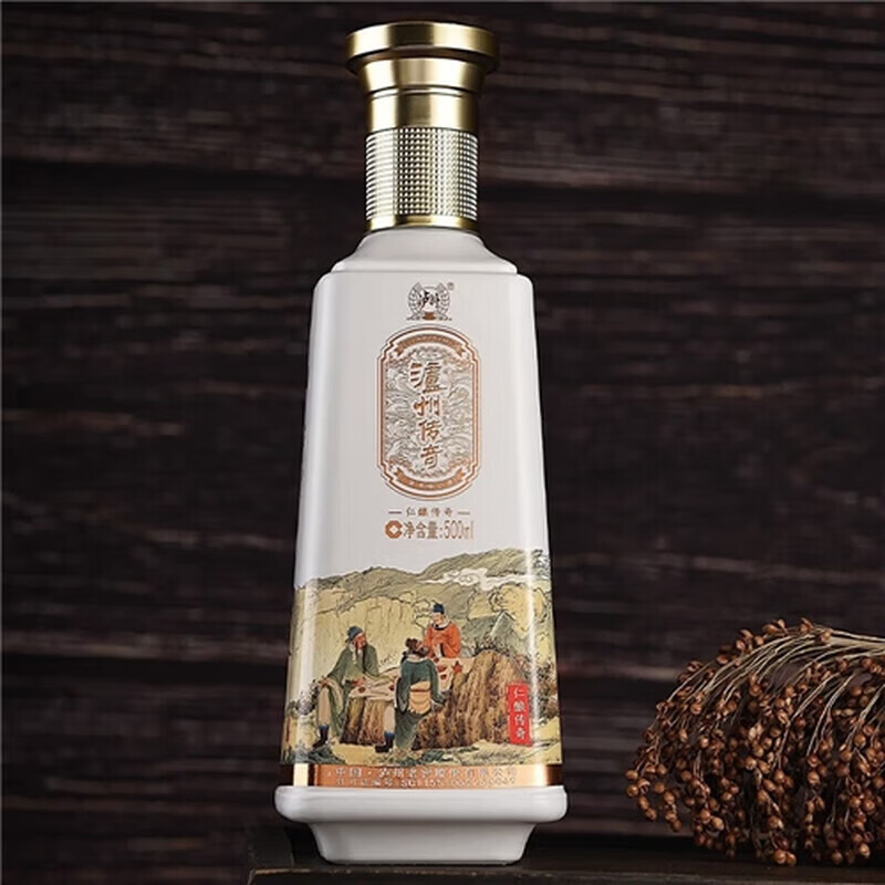 泸州老窖52度 浓香型白酒 年货好礼 送礼白酒礼盒 52度 500mL 2瓶 泸州仁酿传奇礼盒