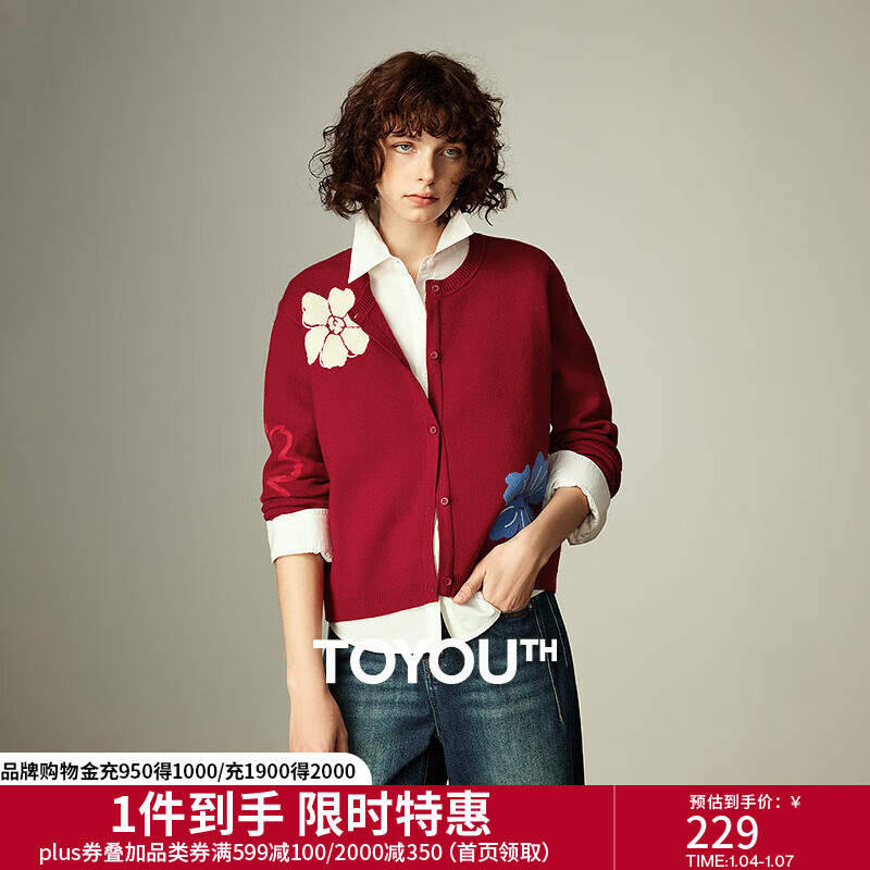 �������ް�оɴ��֯��Ů2025�＾�¿��������ỨС����ë�� ��ɫ M 172.85Ԫ