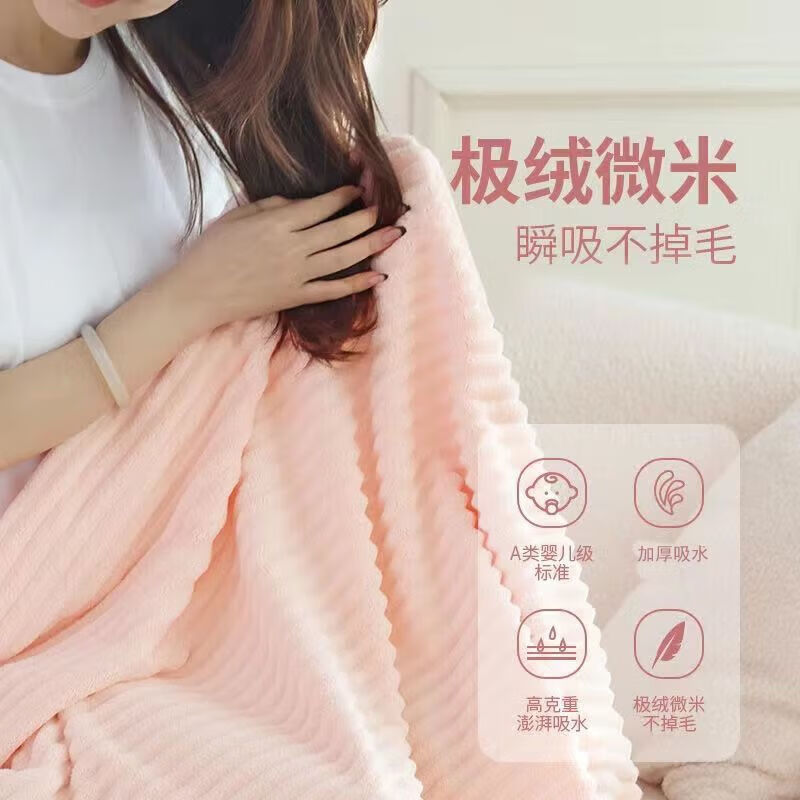【甄选好物】糖果毛巾加大洗脸洗澡加厚比吸水不易掉毛家用干发巾 糖果条款-普罗蓝 无规格