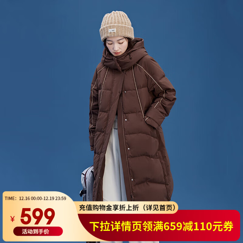 艾莱依（ERAL）长款羽绒服女新款加厚连帽韩版设计感鸭绒冬季过膝外套羽绒服 【升级版】蜜茶棕-1 S 155【建议80-