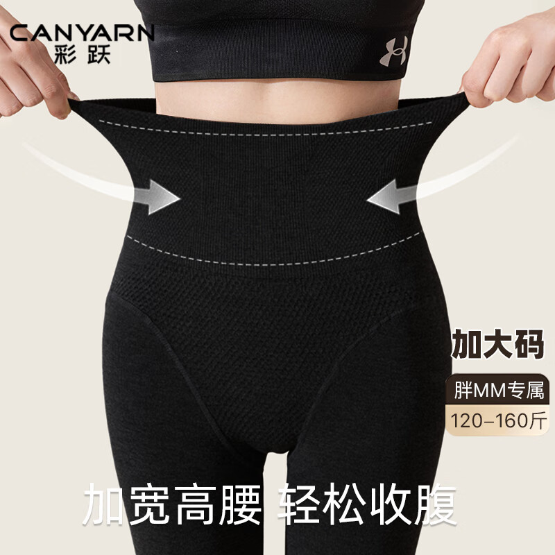 ���ڲ�������Ծ�����׿�Ů�⴩���ʹ�������������Ƿ������ո����޼Ӻ������� 52.7Ԫ