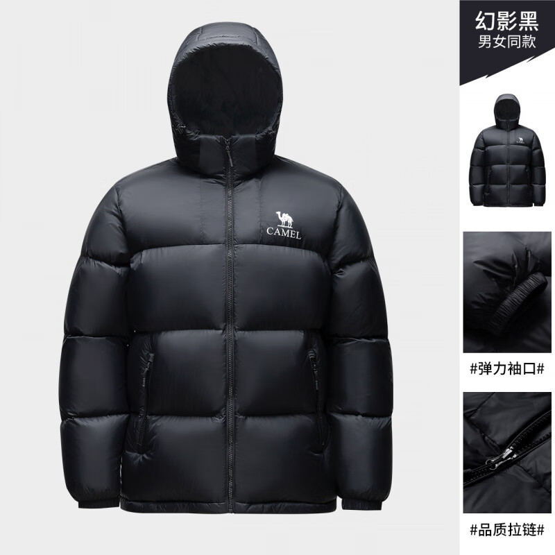 骆驼【小太阳】短款羽绒服女装冬季情侣加厚连帽羽绒外套面包服女 【石墨烯发热】幻影黑，男女同款(女生拍小一码)， XS