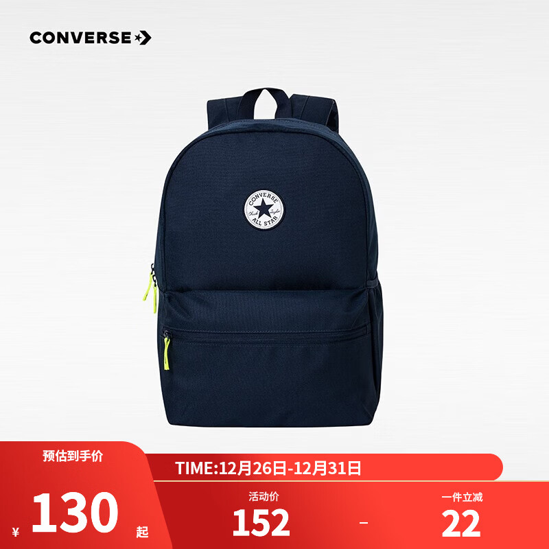 Converse匡威儿童书包新款初中小学生背包双肩包男童女童包包 藏青蓝 M【30*15*42cm 约19L】