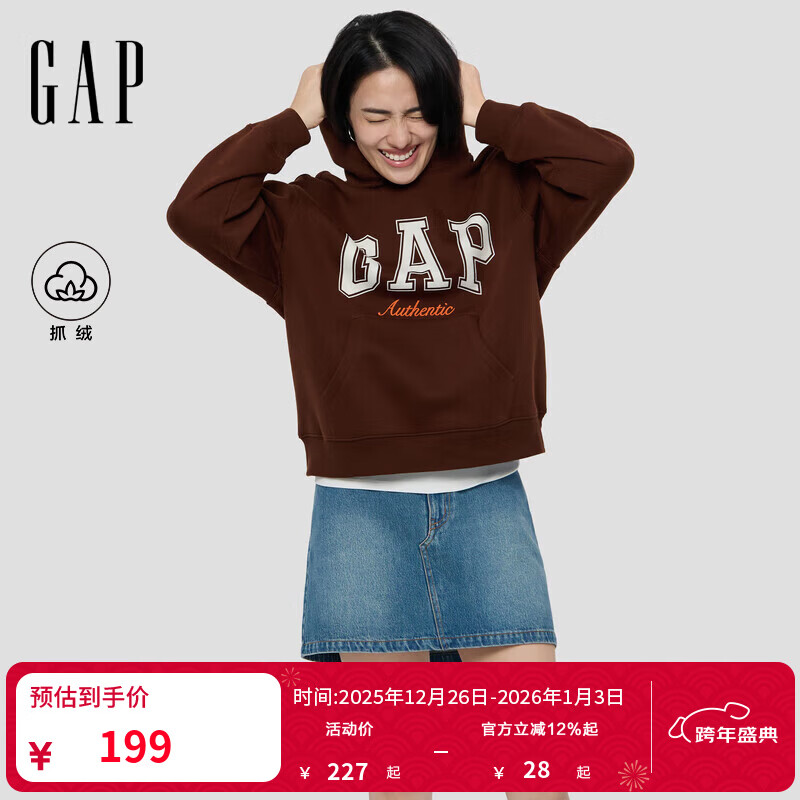 GAP女装2025秋季新款撞色Logo宽松抓绒套头连帽衫卫衣上衣 棕色 M (165/88A) 亚洲尺码