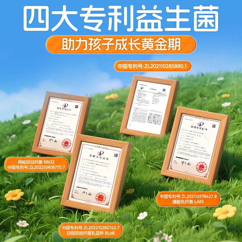 图 9