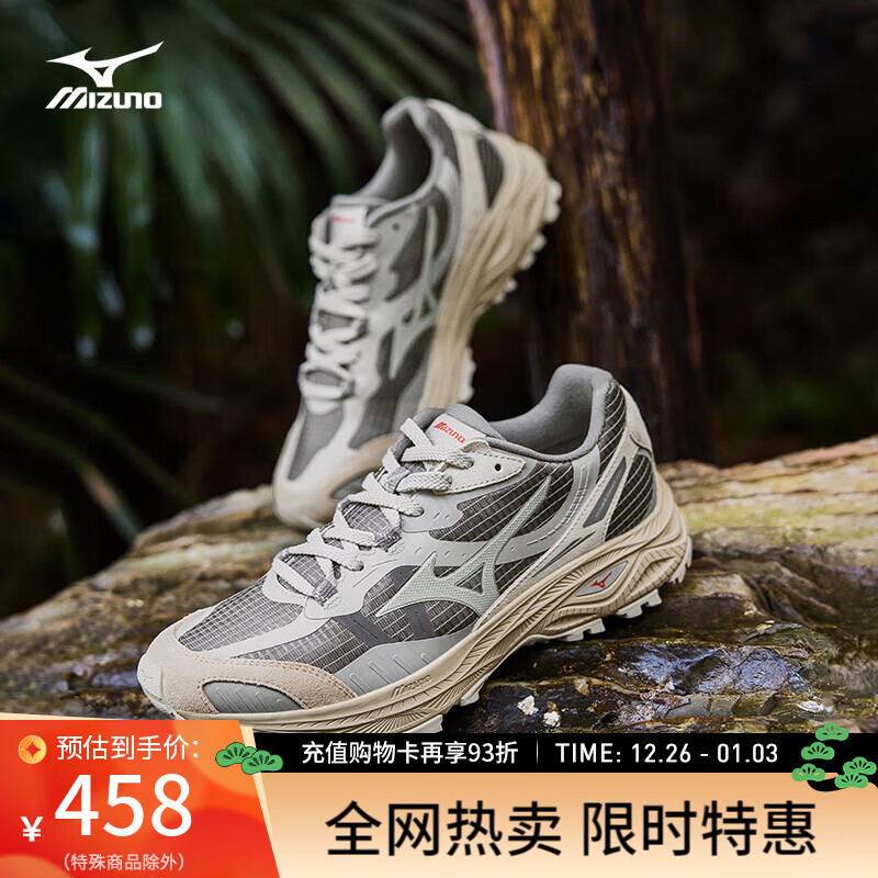 美津浓（MIZUNO）山系户外登山鞋复古缓震防滑轻野鞋透气跑步鞋RACER ADV  09/中灰/浅灰【春夏版】 43 (280mm)