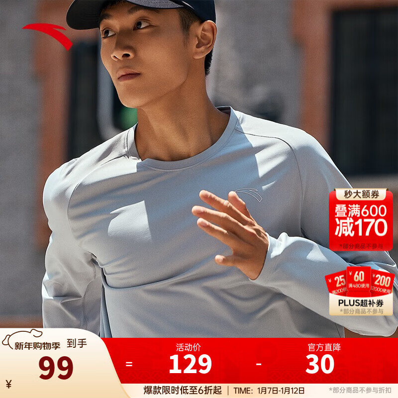 ��̤�ٸɴ�ʦح�����t�����＾��ʪ͸����������������ܲ��˶��� ���ٸɴ�ʦT���Ÿ��5405-1 L