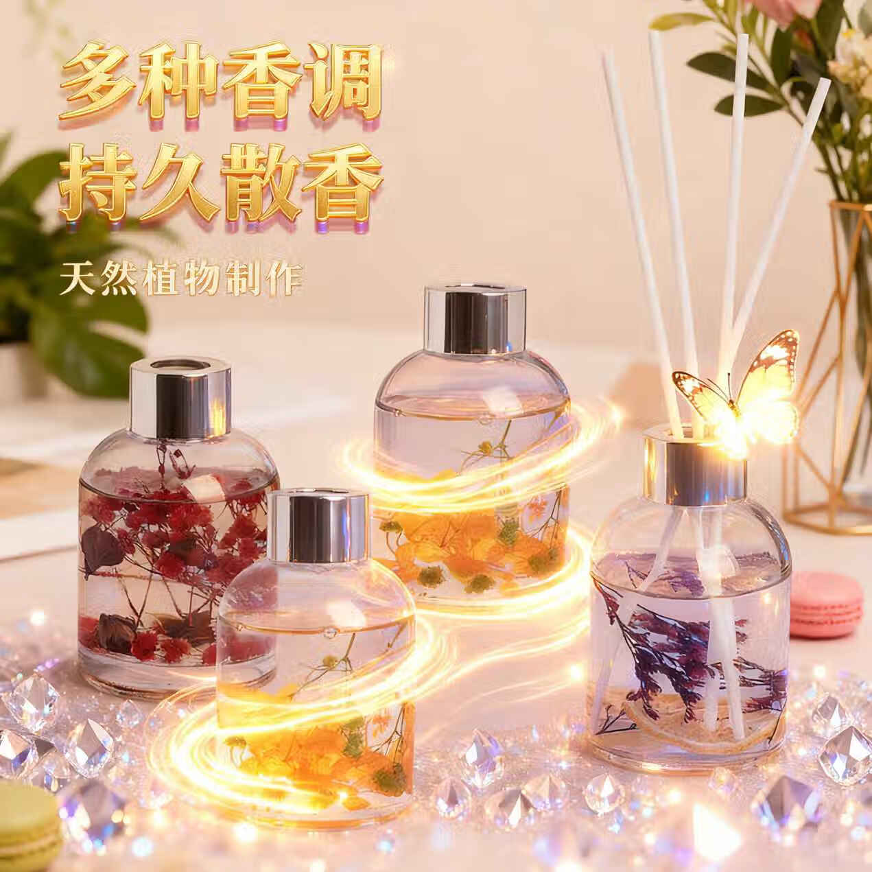 法拉萌车载香薰精油无火香薰160ml持久留香车内香水除味空气清新剂通用 [两瓶装]需备注（不备注随机发） 160ml 1瓶