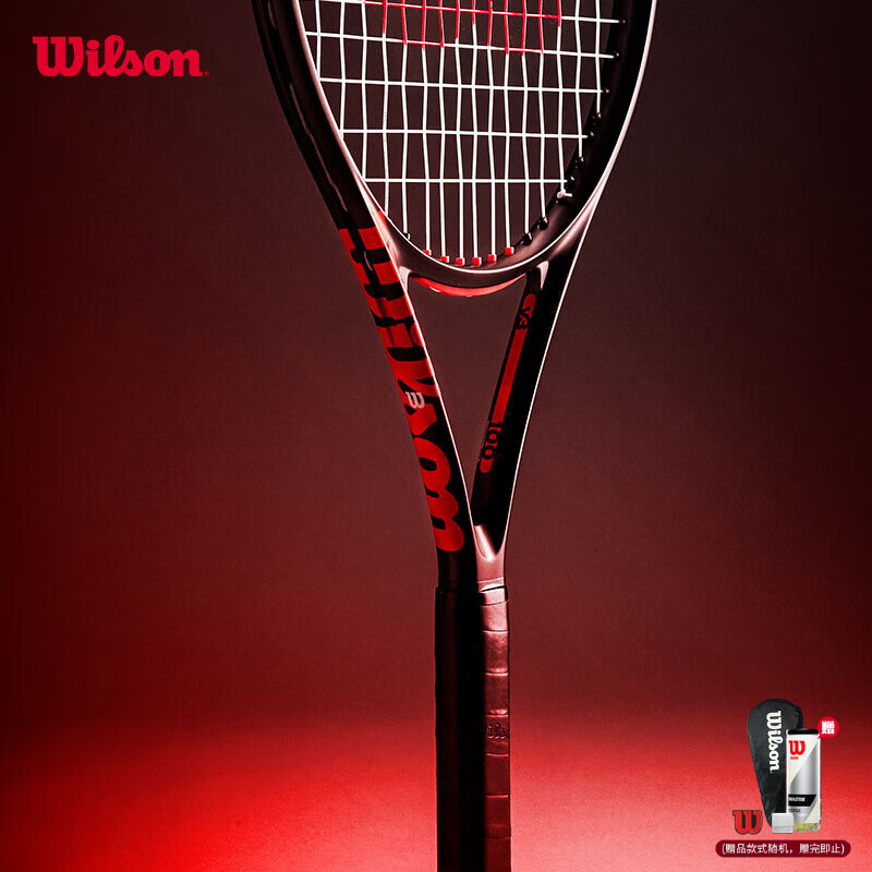 Wilson威尔胜2025全碳素一体专业网球拍CLASH TEAM 103 V3.0小黑拍