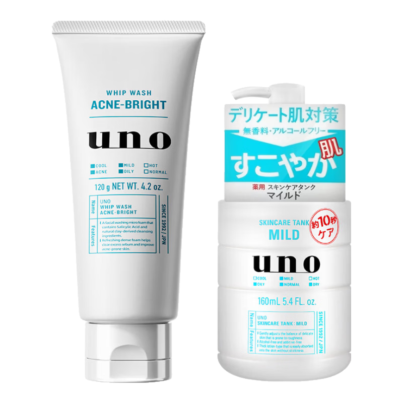 吾諾（UNO）日本男士乳液面霜臉部滋養(yǎng)潤膚乳須后護理秋冬季補水保濕護膚品 秋冬護膚套裝（補水乳160ml+潔面120g）返3元
