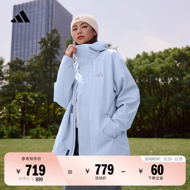 adidas拒水暖「芯」科技保暖休闲连帽夹克外套男女阿迪达斯轻运动   蓝色   L