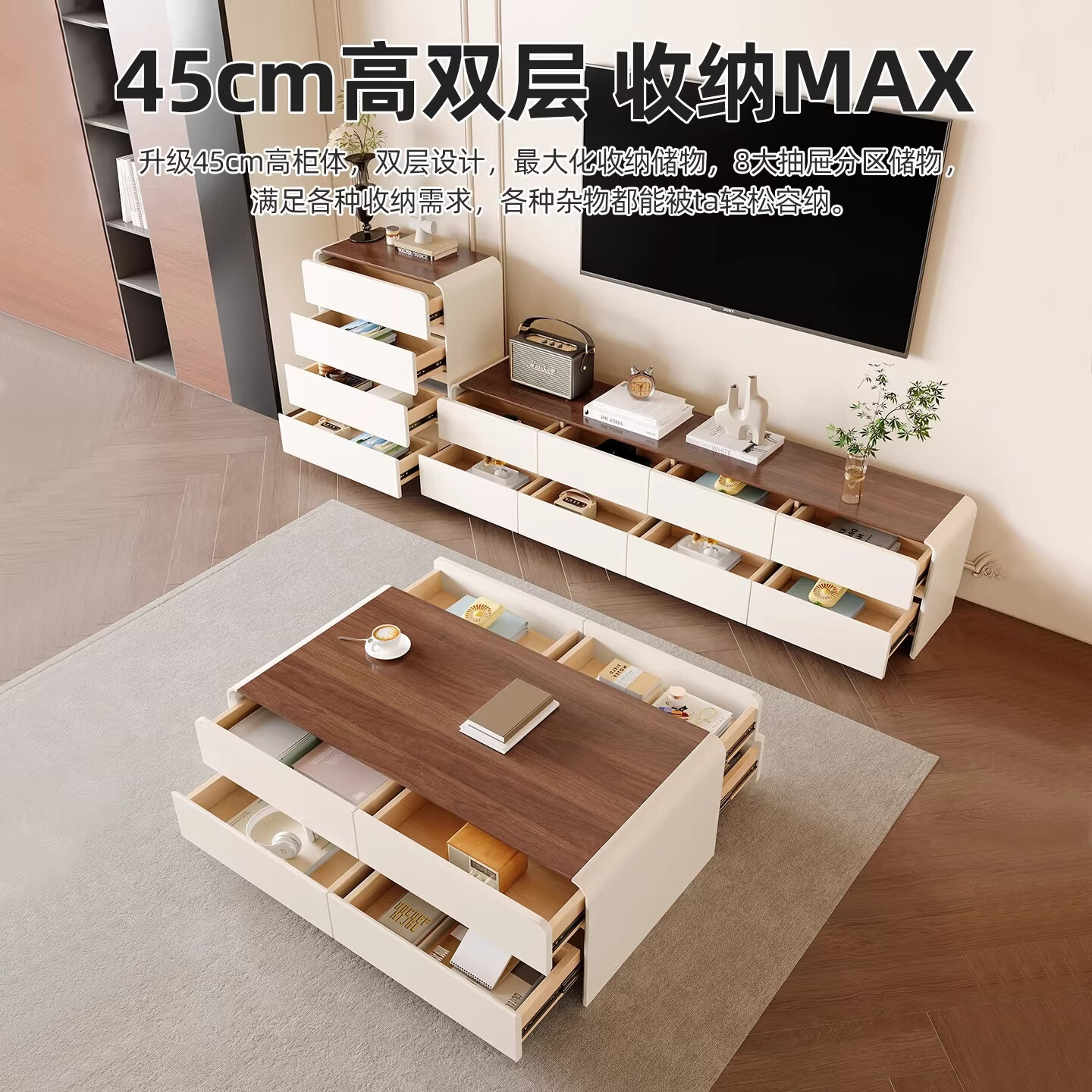 电视柜十大品牌排行榜揭晓！这10款高颜值强收纳，闭眼入不亏-图片1