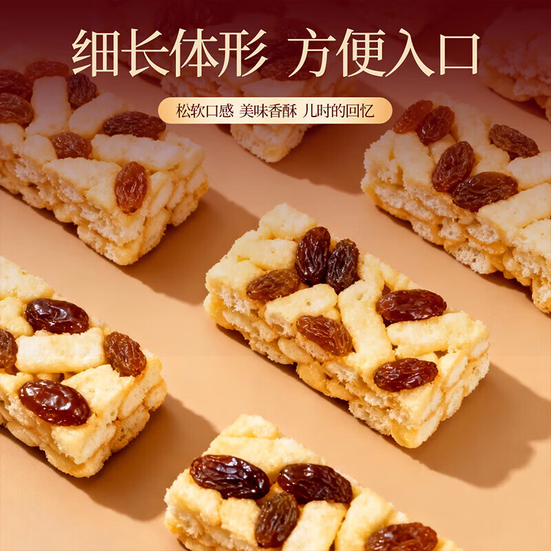 味滋源节日礼盒元旦春节年货礼盒大礼包 团购送礼节庆礼包福利零食礼品 沙琪玛1000g礼盒 1件