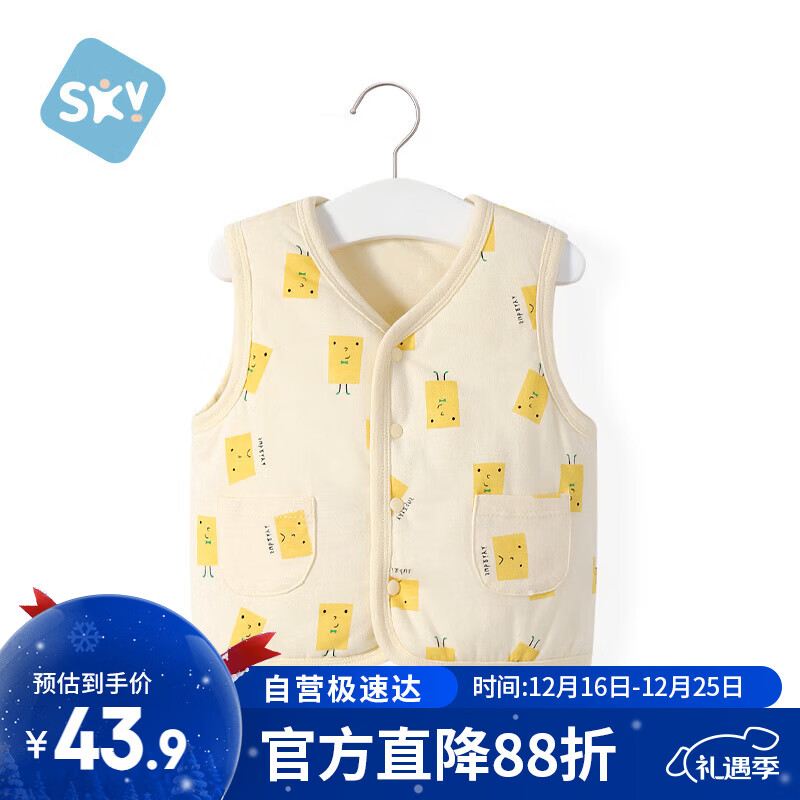 ���ڲ������汴����ͯ���ױ�ůӤ���·�������Ůͯ��������������������
 �� 110CM 43.8Ԫ