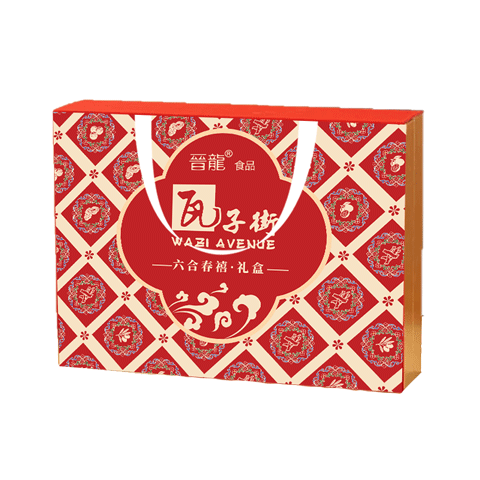 瓦子街 WAZI AVENUE瓦子街混合蜜饯果干礼盒500g送礼大礼包团购送长辈母亲礼盒