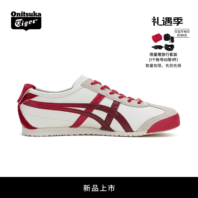 Onitsuka Tiger鬼塚虎马年限定款 经典百搭男女款运动休闲鞋 MEXICO 66™ 白色/红色 45