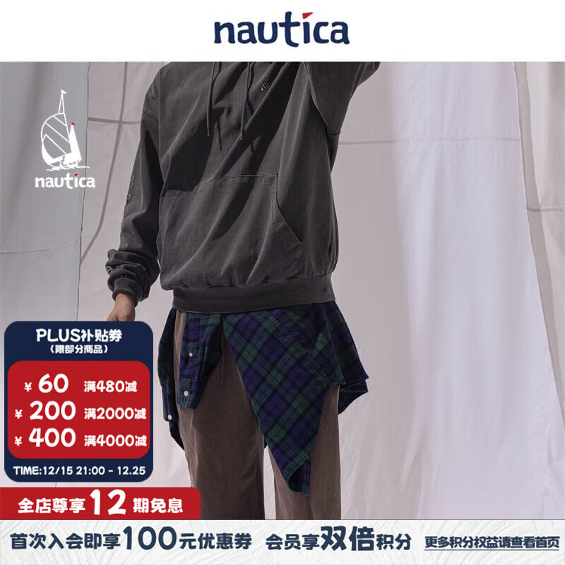 nautica white sail 白帆×CityBoy纯棉日系宽松中性连帽卫衣JPKW2309 深碳灰01C（223） S