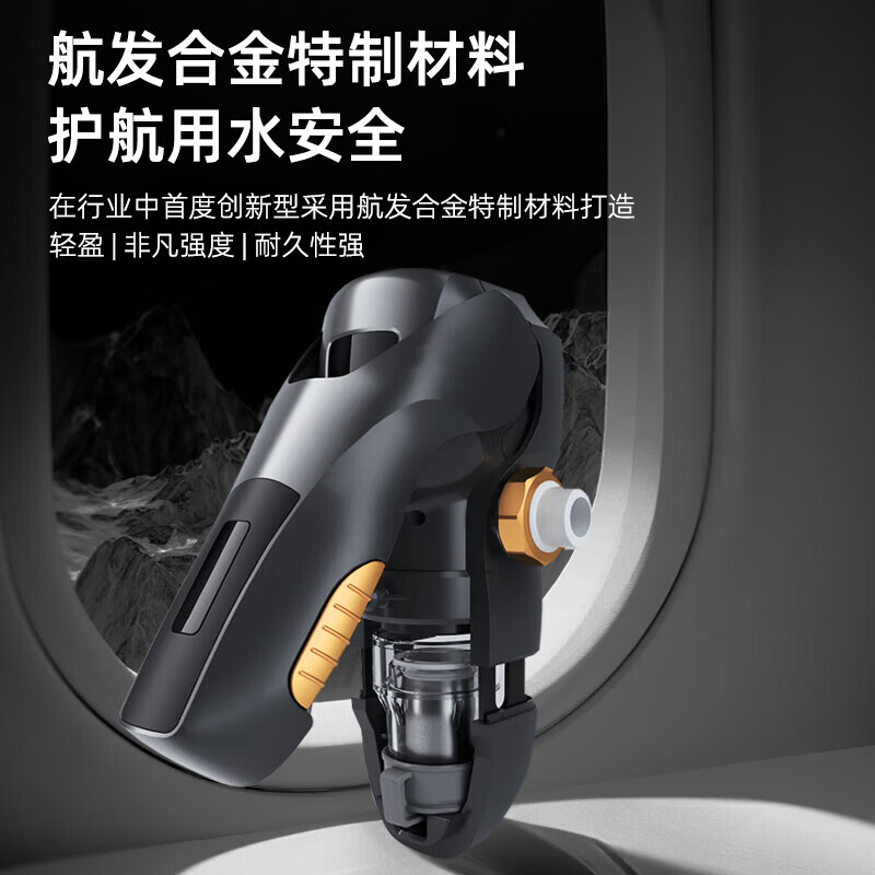 神奇元素【颠覆传统】钢铁侠前置过滤器速拆快洗8T大流量全铜防爆全屋自来水管道过滤器 家用净水器SQYS-7S 【提供安装】右进左出  (机械师SQYS-8TS)