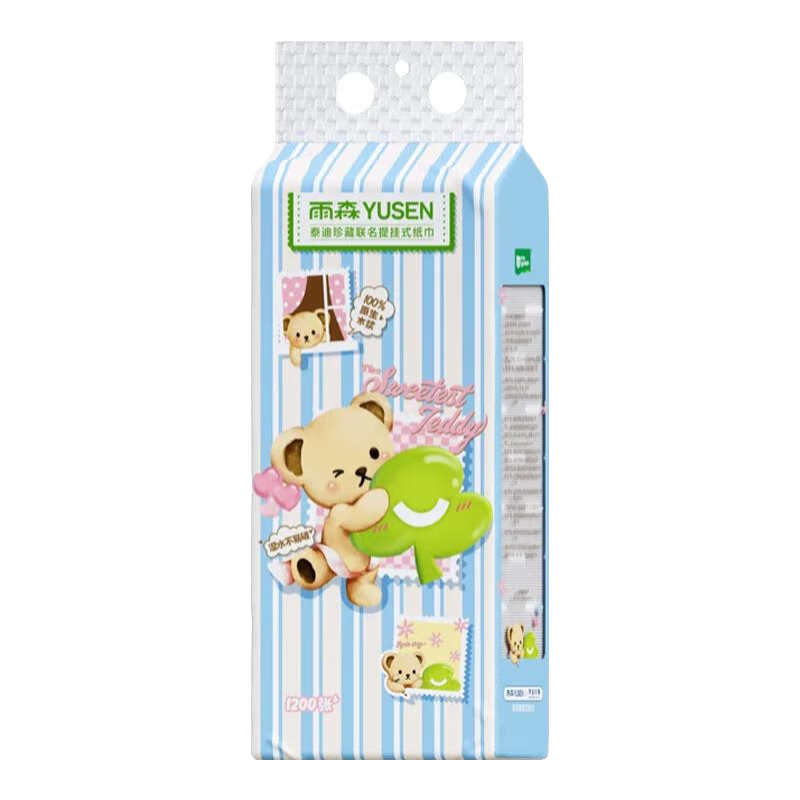 ��ɭ ̩����������ҳ�ֽ 4�� 300���2�� 1200�� ��ͥʵ�ݵײ���ȡ 9.99Ԫ