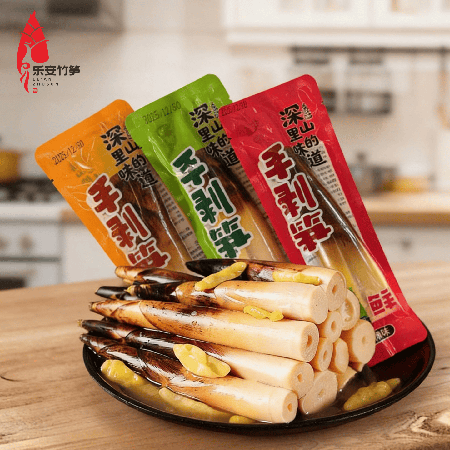乐安竹笋手剥笋手撕竹笋开袋即食脆嫩笋尖低脂解馋小吃办公室休闲零食50g 【2斤】20袋装-口味自选